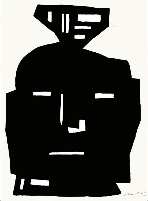 Guardian Head Guardian Head